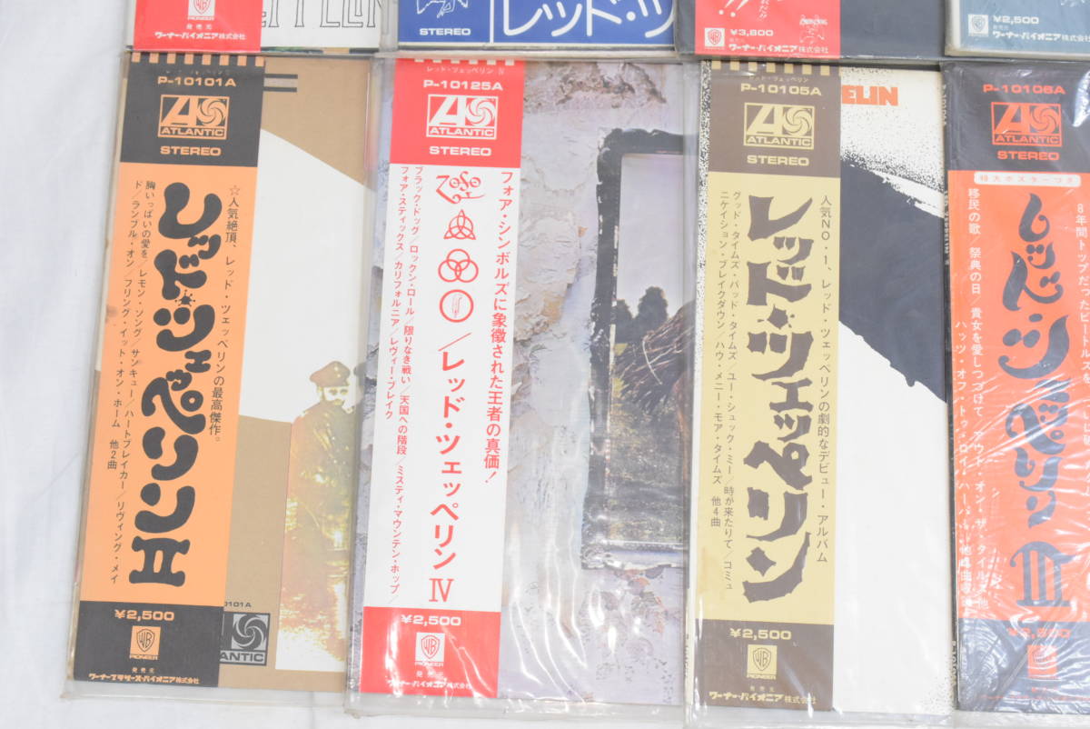 LED ⁄ ZEPPELIN レッド・ツェッペリン Zeppelin Led : ◇LED レッド