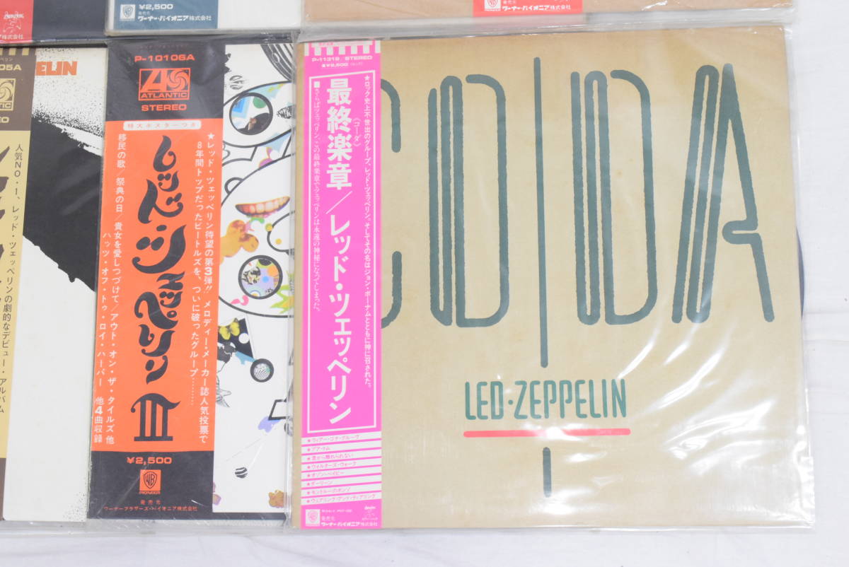 LED ⁄ ZEPPELIN レッド・ツェッペリン Zeppelin Led : ◇LED レッド