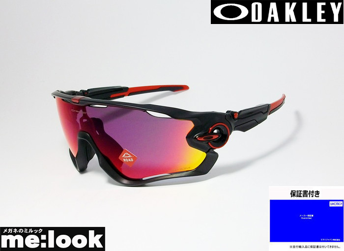 100%新品，定番人気 OAKLEY オークリー サングラス JAWBREAKER ジョウブレイカー 009290-2031 OO9290-2031 マットブラック プリズムロード(セル、プラスチックフレーム)｜売買されたオークション情報、yahooの商品情報をア セル、プラスチックフレーム