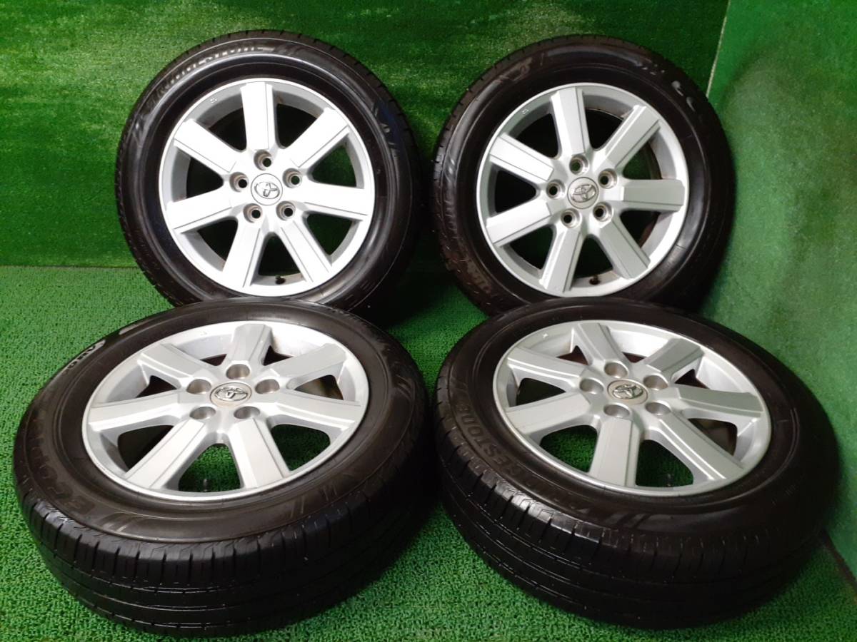 imgrc0161811358