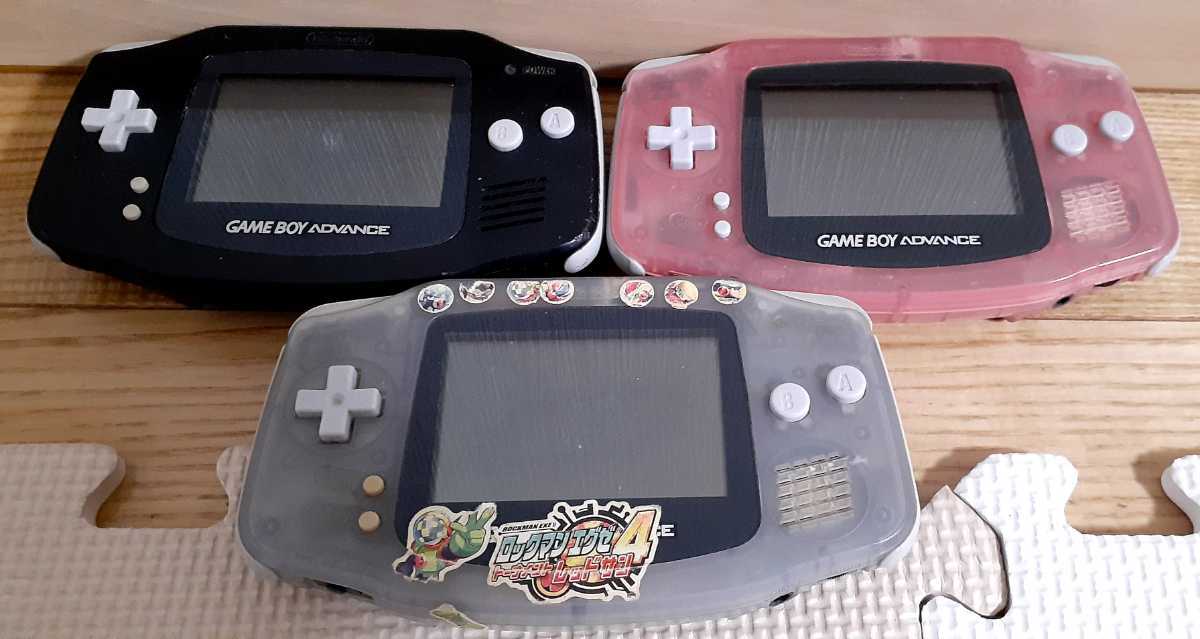 ゲームボーイアドバンス 任天堂 ゲームボーイアドバンスSP Nintendo 3 