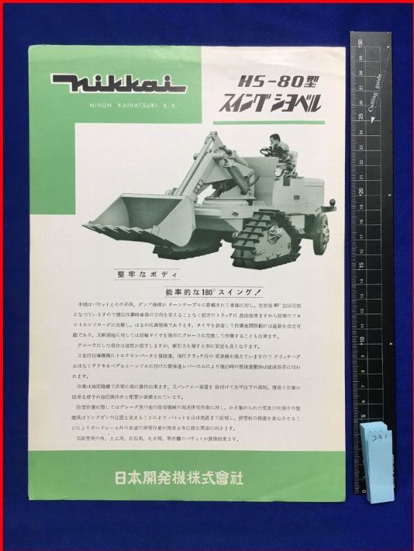 k1051946434.2