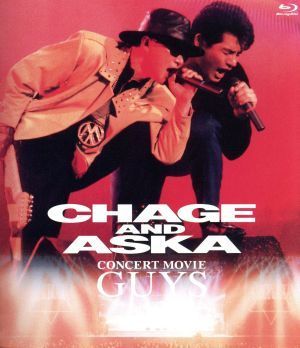  ＣＯＮＣＥＲＴ ＭＯＶＩＥ ＧＵＹＳ Ｂｌｕ－ｒａｙ Ｄｉｓｃ ／ＣＨＡＧＥ ａｎｄ ＡＳＫＡ(ジャパニーズポップス)｜売買されたオークション情報、yahooの商品情報をアーカイブ公開 - オ ジャパニーズポップス