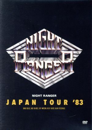お買い得，爆買い ジャパン ツアー&rsquo;８３／ナイト レンジャー(ロック、ポップス（洋楽）)｜売買されたオークション情報、yahooの商品情報をアーカイブ公開 - オークファン ロック、ポップス（洋楽）