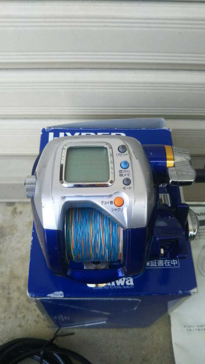 ダイワ電動リール HYPER TANACOM400FBe 【公式通販】