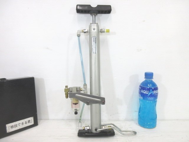 S995□パナソニック 簡易真空ポンプ HS-KP2 移設できる君 / panasonic