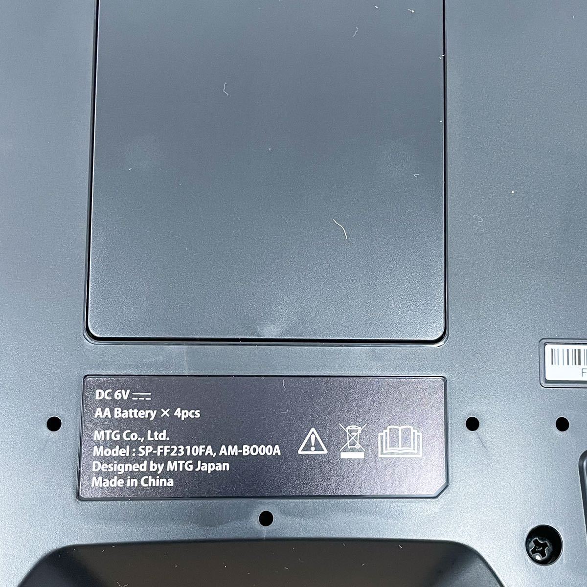 □ MTG SIXPAD Foot Fit2 SP-FF2310FA シックスパッド フットフィット2 