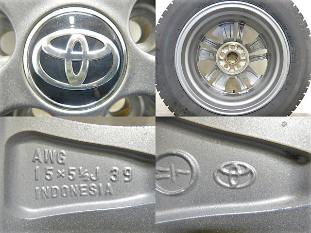 中古 タイヤホイールセット 185/60R15 ブリヂストン BLIZZAK VRX