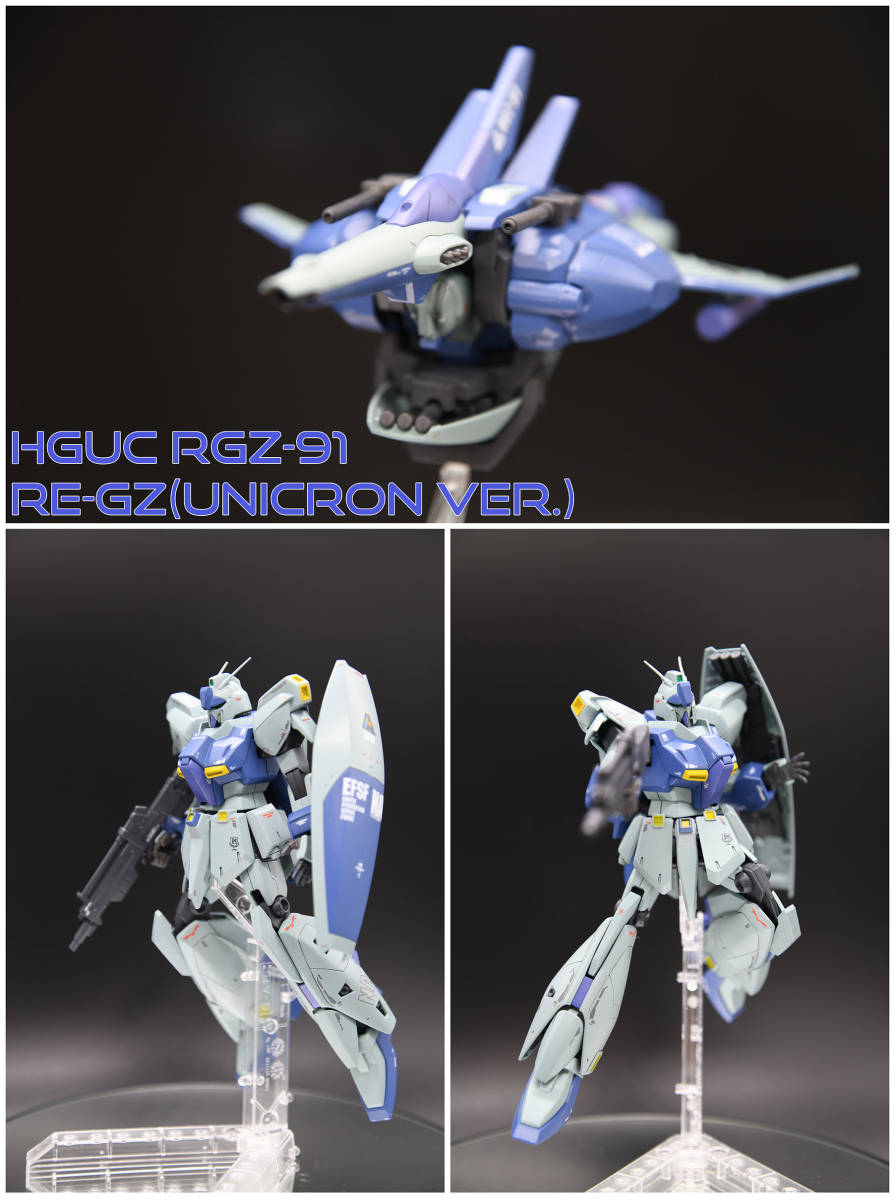 RGZ-91 Re-GZ(リ・ガジィ) 全塗装 組立済完成品 HGUC RGZ-91 リ・ガズィ 塗装済完成品 - メルカリ