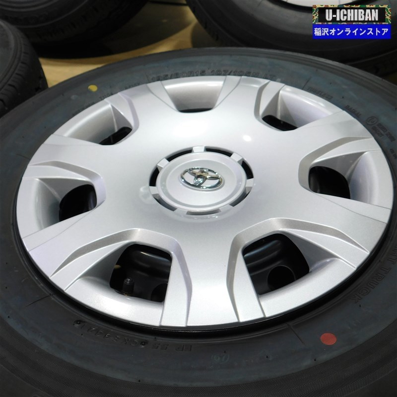 新車外し品 ハイエース 2021年製 ブリヂストンRD613 195/80R15 + 純正