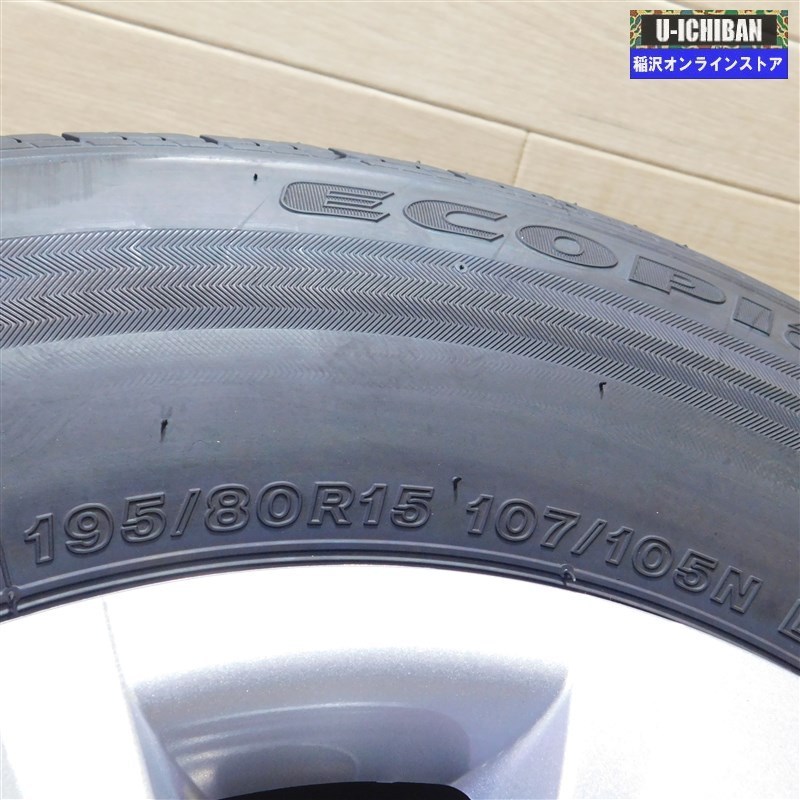 新車外し品 ハイエース 2021年製 ブリヂストンRD613 195/80R15 + 純正