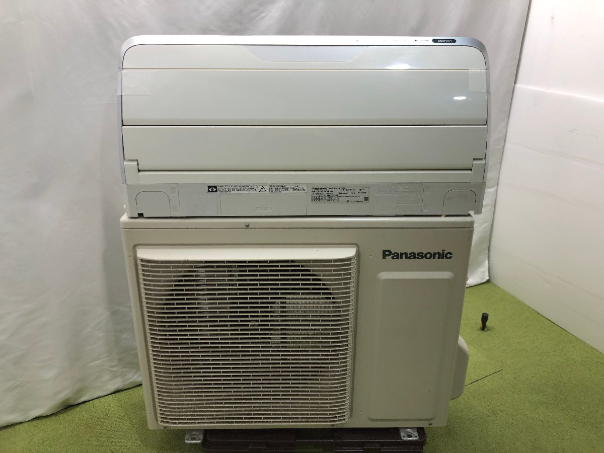 エアコン パナソニック Panasonic CS-225CXR-W Xシリーズ クリスタル 