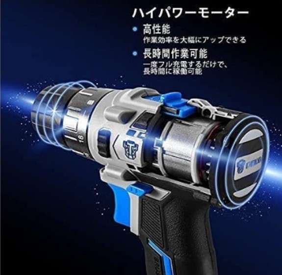 電動ドライバー 20V 電動ドリル 電動ドリルドライバー | 充電式 18＋１段階トルク調整 ドリルドライバー コードレス電動ドライバー 最大 最大28N・m 25+1段階トルク調整 18＋１段階トルク調整の 21+1段階トルク調節 電動ドリル18V DIY家具組み立て