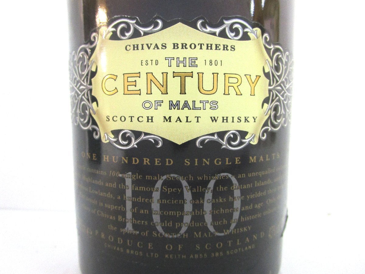 BROTHERS CHIVAS シーバスブラザーズ シーバス 未開栓 ブラザーズ 飲料