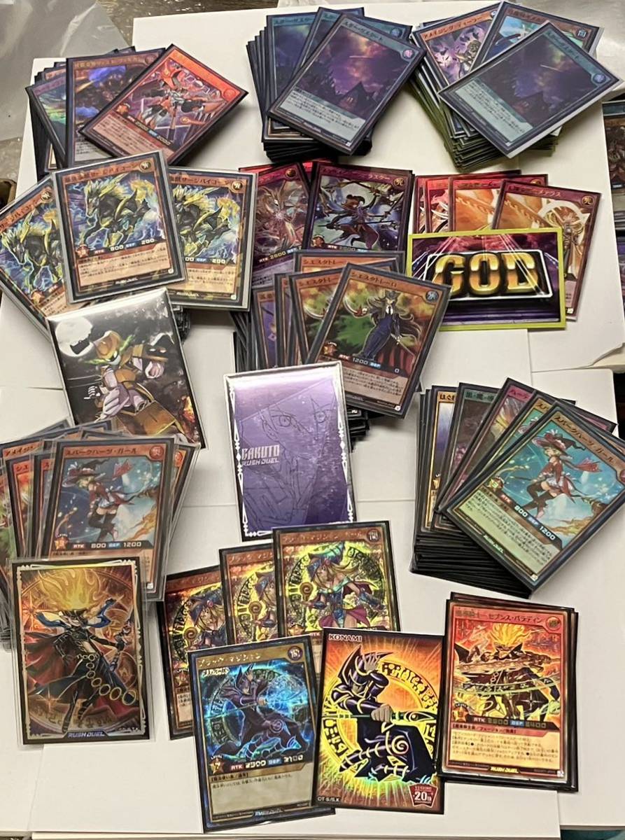 遊戯王 未開封 box デッキ 19個 まとめ売り 引退品 遊戯王 未開封 box
