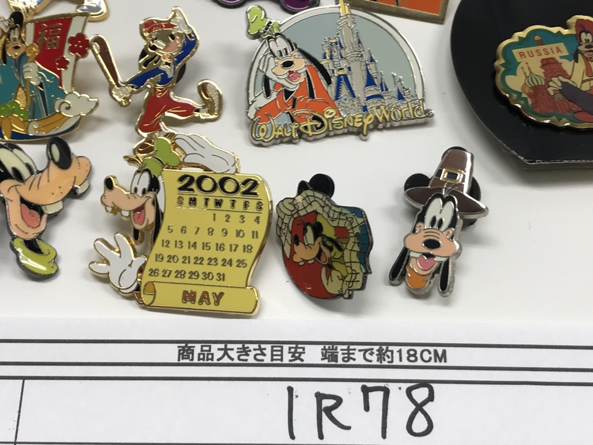 ディズニー 《大量セット》ピンバッジ 12点 グーフィー ストア 海外