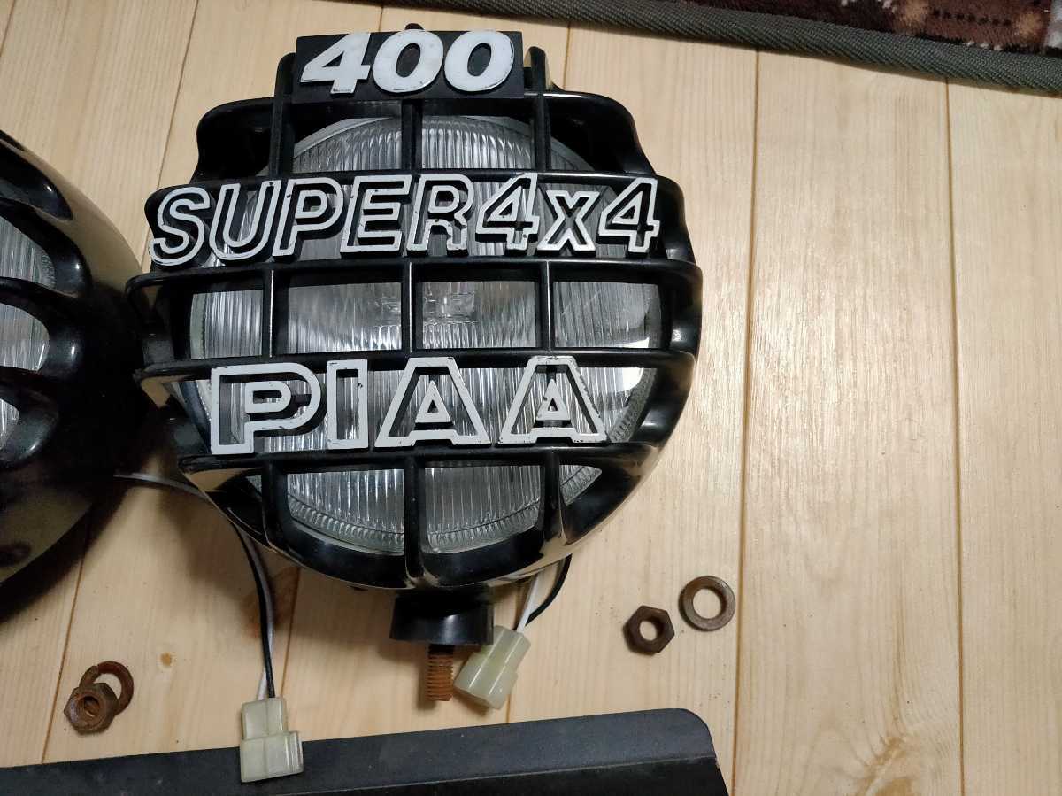 PIAA フォグランプ 400 super 4×4 landmax ステー リフトアップ