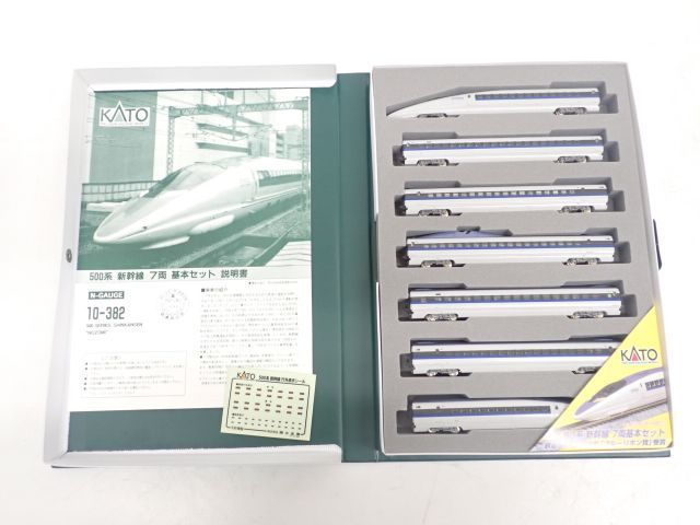 KATO 500系 10-382 Nゲージ | 新幹線 Yahoo!オークション 鉄道模型 - 7
