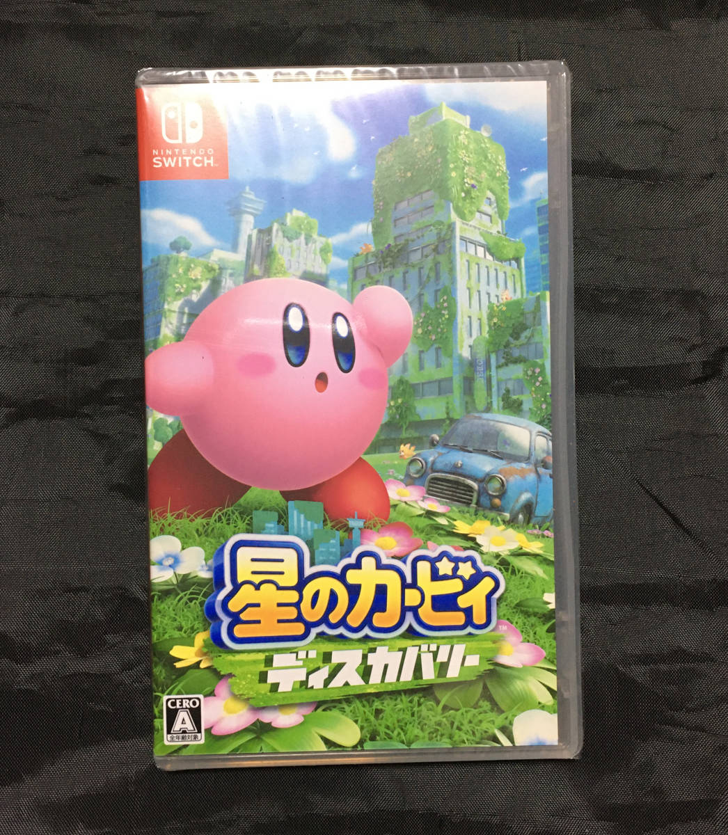 新品・未開封・即決】任天堂Switchソフト「星のカービィ