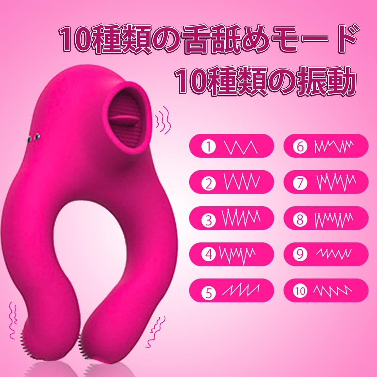 女性用マッサージ機 電動 バイブ バイブレーター 10モード 10種振動 ハンディマッサージャー 売買されたオークション情報 Yahooの商品情報をアーカイブ公開 オークファン Aucfan Com 女性用マッサージ機 電動 バイブ バイブレーター 10モード 10種振動 ハンディマッサージャー 売買されたオークション情報 Yahooの商品情報をアーカイブ公開 オークファン Aucfan Com