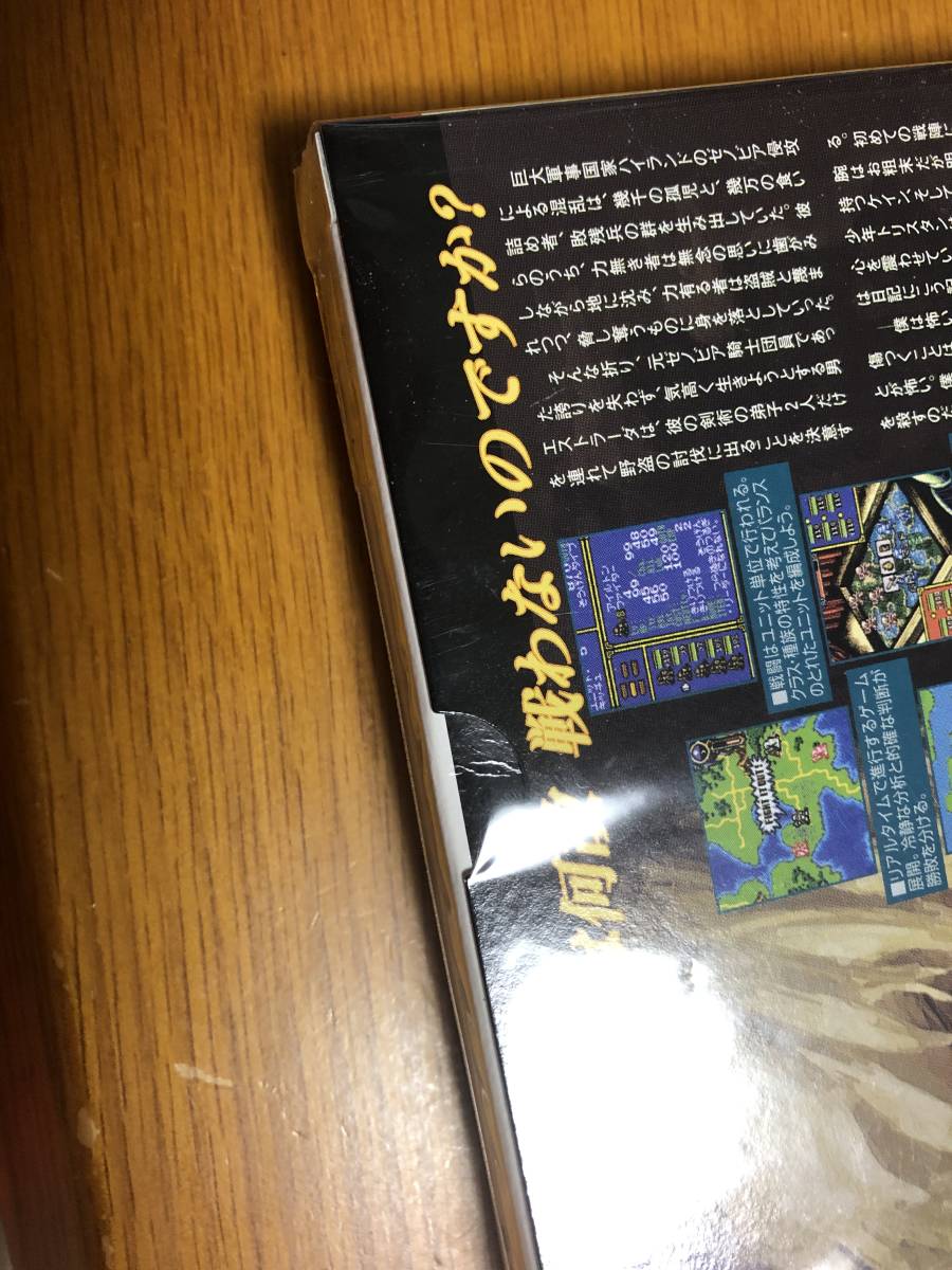 ネオジオポケットカラー 伝説のオウガバトル外伝 ゼノビアの皇子 未  