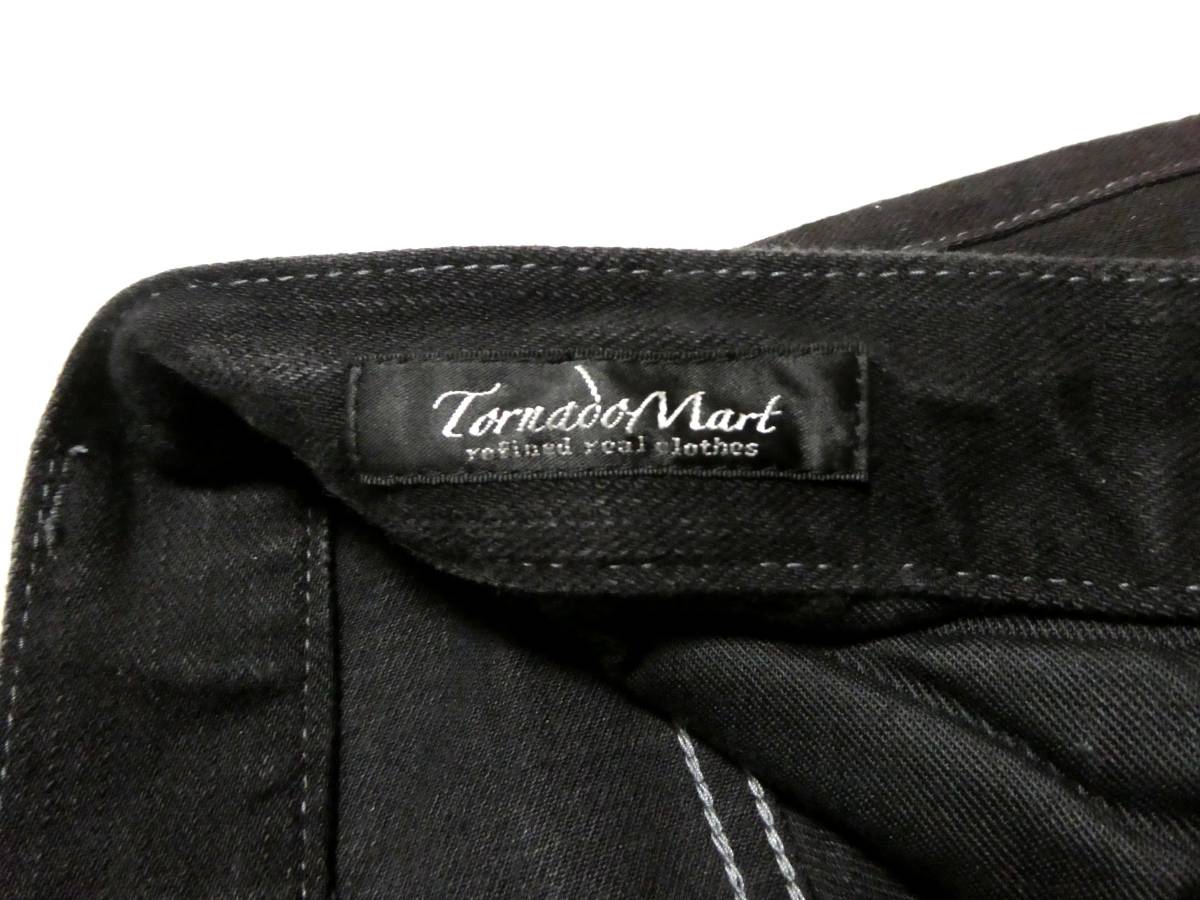 美品 定価27，864円 トルネードマート TORNADO MART フォールアクア 