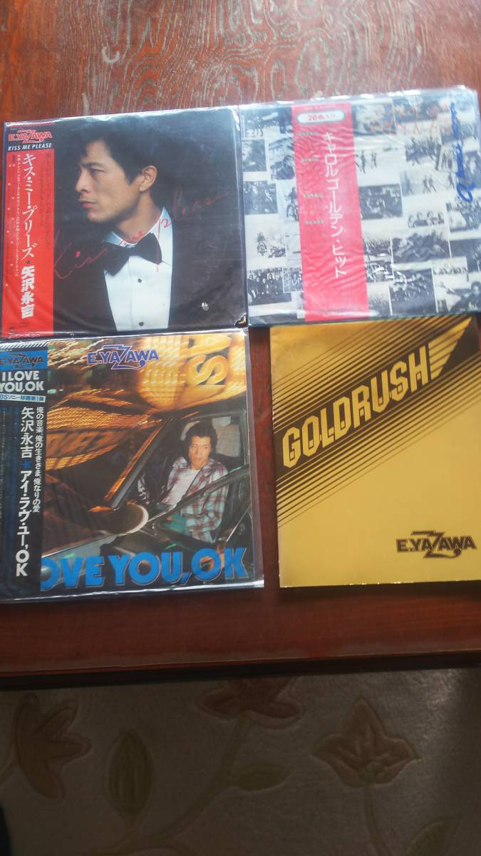  矢沢永吉 LP レコード 3枚 セット(矢沢永吉)｜売買されたオークション情報、yahooの商品情報をアーカイブ公開 - オークファン や行