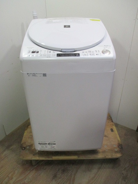B914■SHARP■電気洗濯乾燥機■8kg/4.5kg■ES-TX8E-W■2020年製■中古品 シャープ SHARP ドラム式洗濯乾燥機 ⁄乾燥6.0kg 洗濯、アイロン ※排水ホース