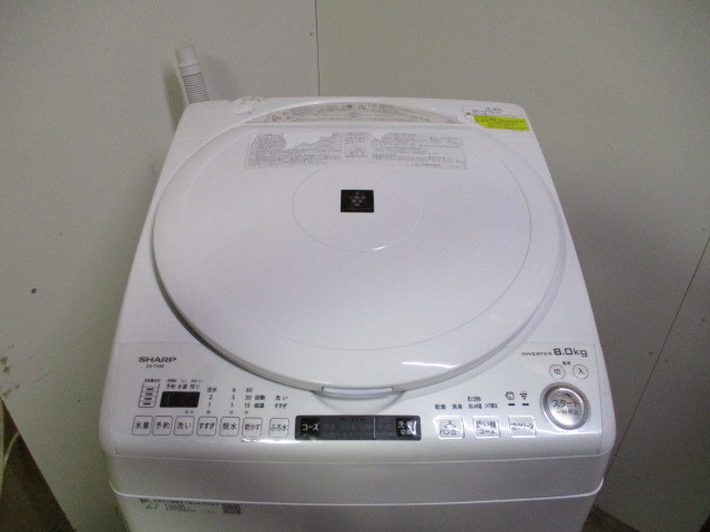 B914■SHARP■電気洗濯乾燥機■8kg/4.5kg■ES-TX8E-W■2020年製■中古品 シャープ SHARP ドラム式洗濯乾燥機 ⁄乾燥6.0kg 洗濯、アイロン ※排水ホース