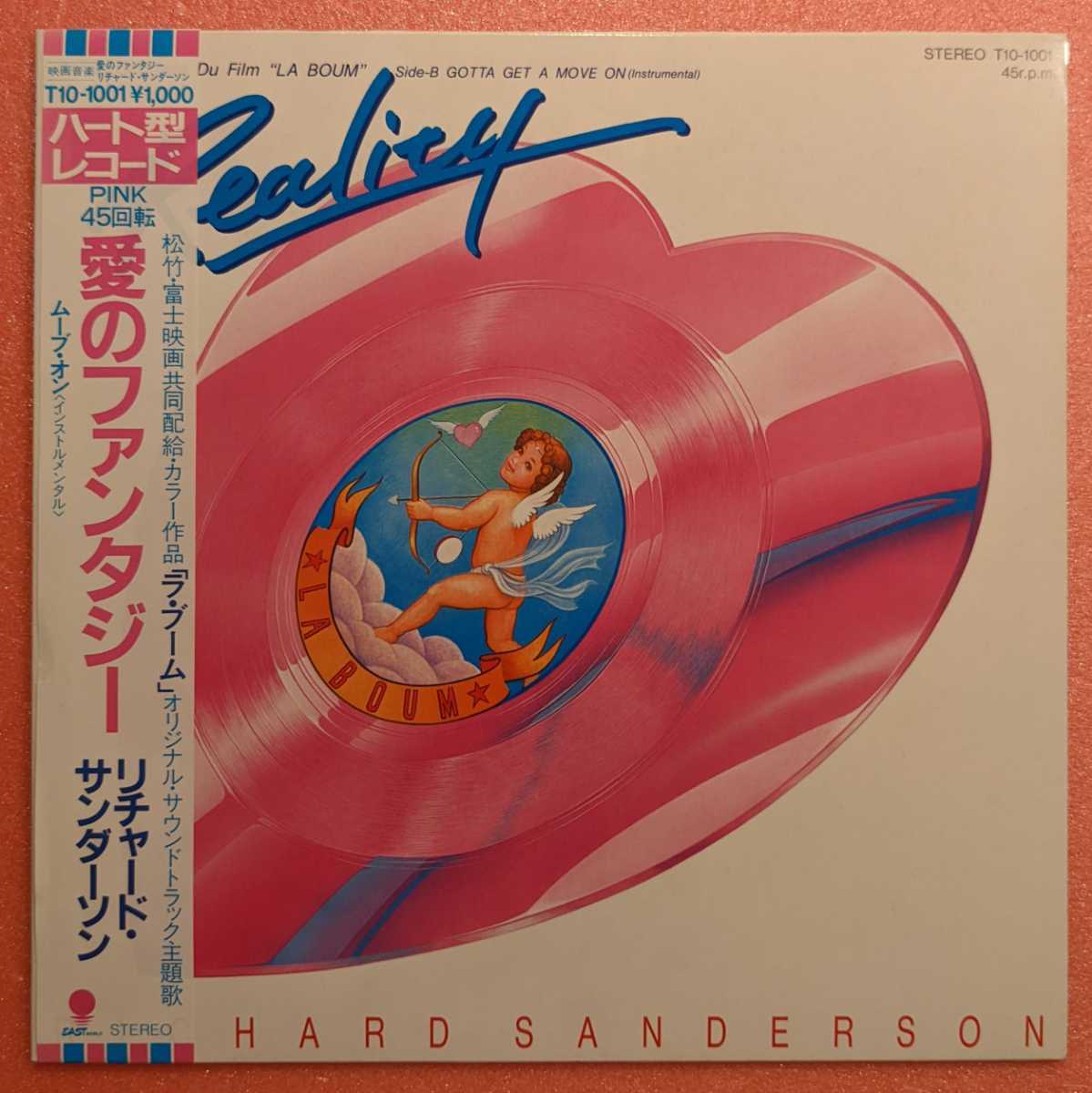 【SALE，豊富な】 10 ハート型 カラー盤 国内盤 帯付 リチャード サンダーソン 愛のファンタジー ムーブ オン ラ ブーム LA BOUM ソフィー マルソー サントラ(ドラマ)｜売買されたオークション情報、yahooの商品情 ドラマ