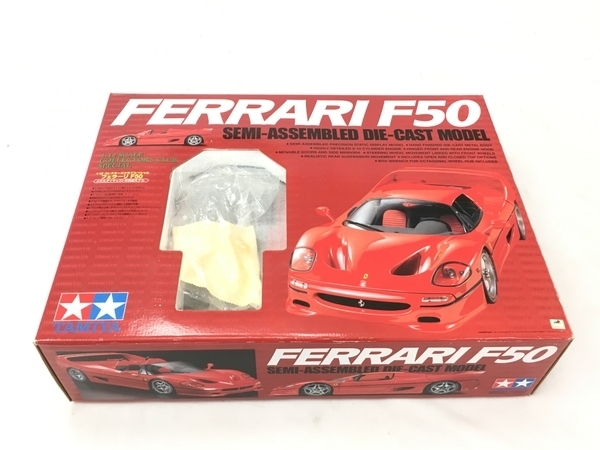 TAMIYAフェラーリF50メタルダイキャスト半完成モデル TAMIYA 23203 1