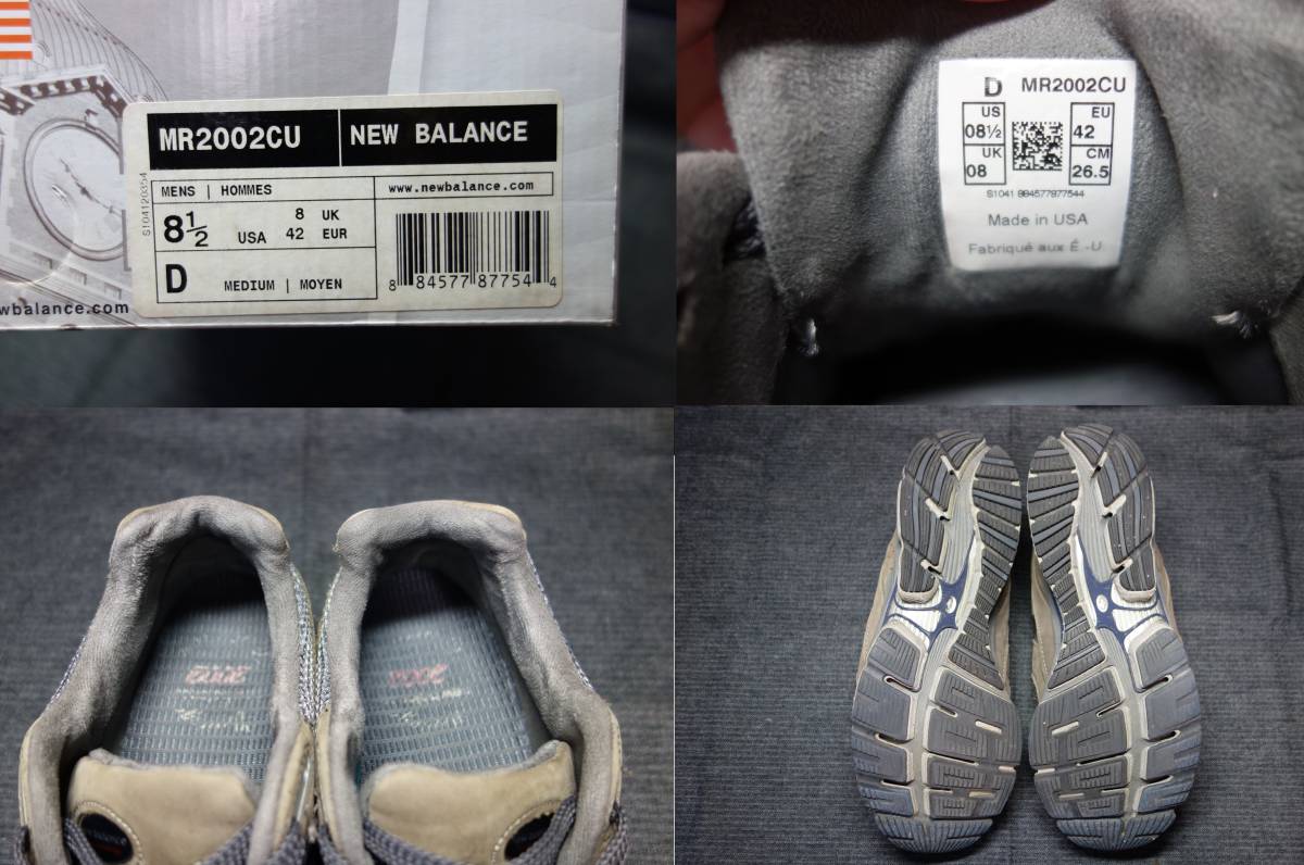 ☆new balance ニューバランス オリジナル MR2002CU サイズ US8.5 26.5 