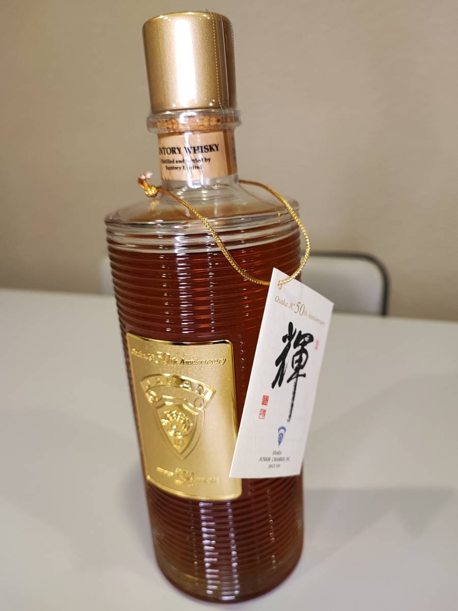 サントリー 輝 大阪青年会議所創立50周年記念ボトル 700ml 43% 未開封 輝