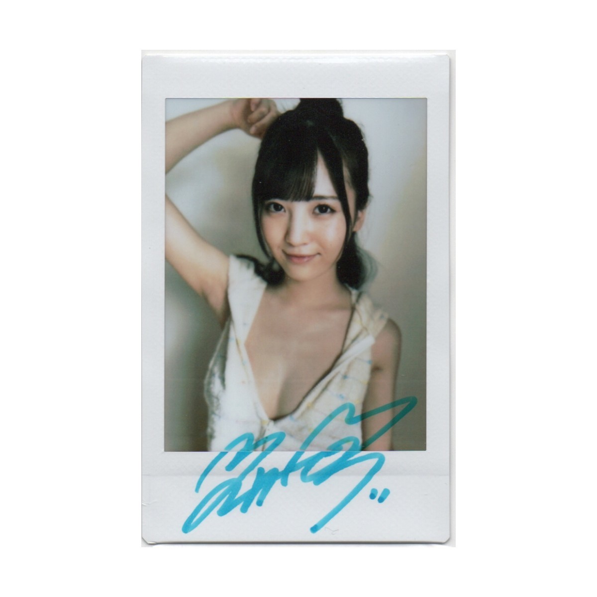 【直筆】 PARADE vol.2 当選品 由良ゆら サイン入り チェキ 由良ゆら サイン付きチェキ 「僕のゆらゆらが可愛すぎる件」 DVD特典