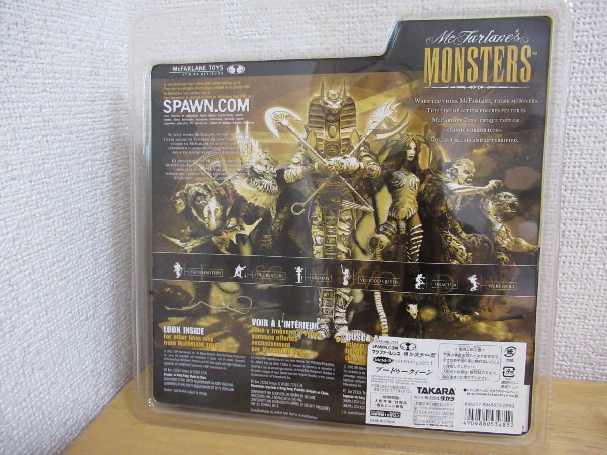 マクファーレントイズ ブードゥークイーン 未開封品 MONSTERS(スポーン 