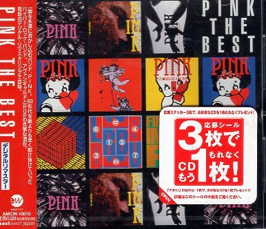 PINK 岡野ハジメ / ホッピー神山 / 福岡ユタカ PINK THE BEST ベスト