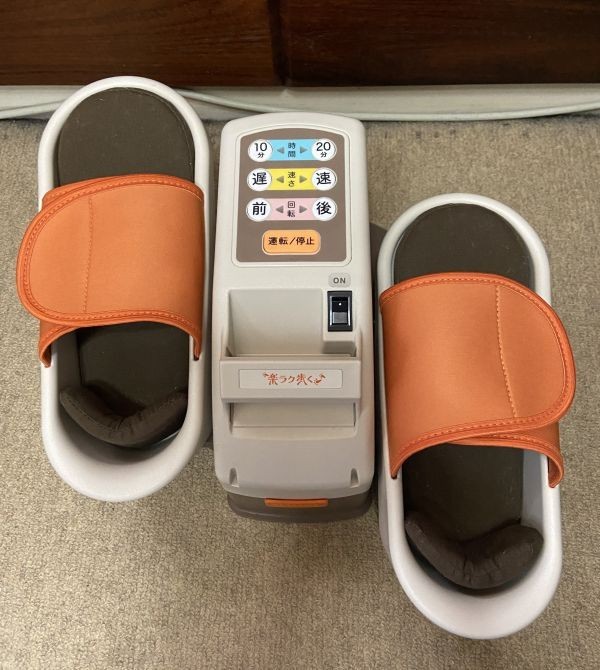 人気定番，HOT KB0312 COCOCIMO ココチモ 楽ラク歩く 電動式歩行マシン 座ったまま歩行運動 健康器具(健康用品、健康器具)｜売買されたオークション情報、yahooの商品情報をアーカイブ公開 - オークファン その他