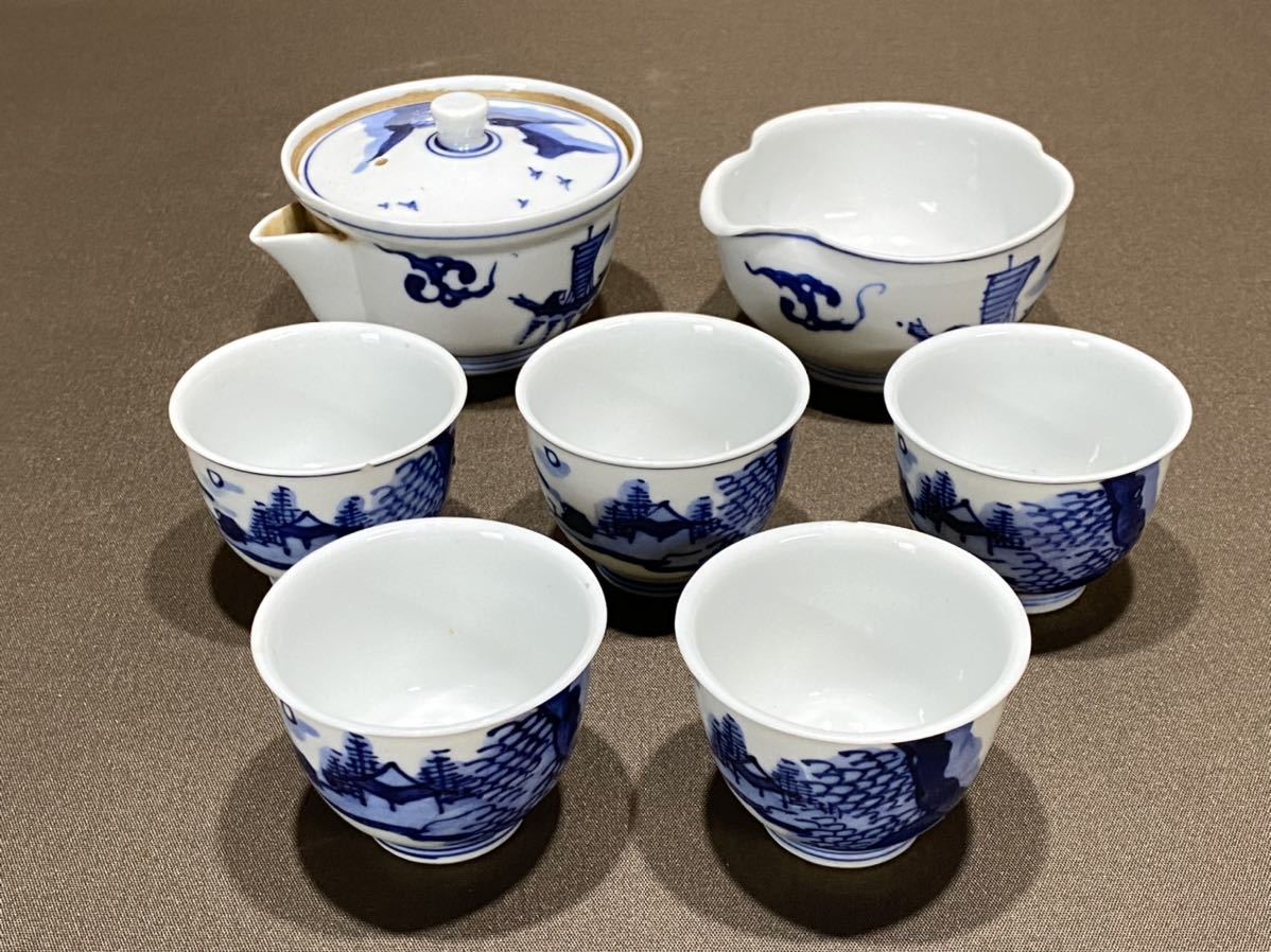 十二代 田原陶兵衛 作 萩つくね蓋置 共箱 茶道具 保証品YP9658 十二代