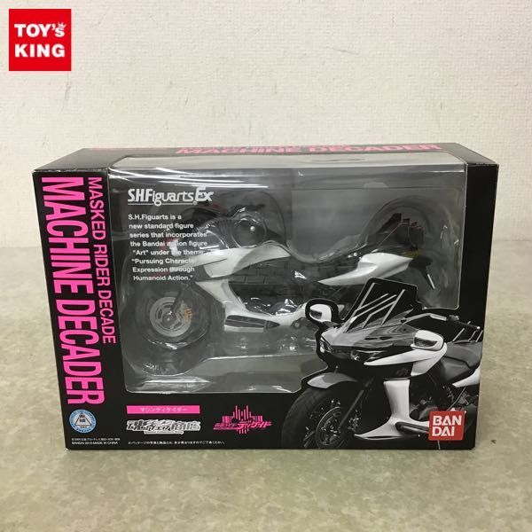 直販価格 1円～ 未開封 S.H.Figuarts 仮面ライダーディケイド マシン