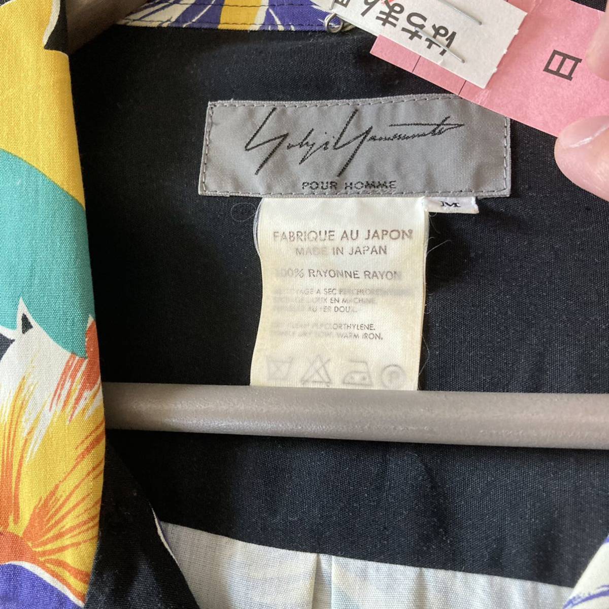 希少レア Y's for men アロハシャツ vintage 激レア希少yohji yamamoto pour homme ヨウジヤマモト y's for men