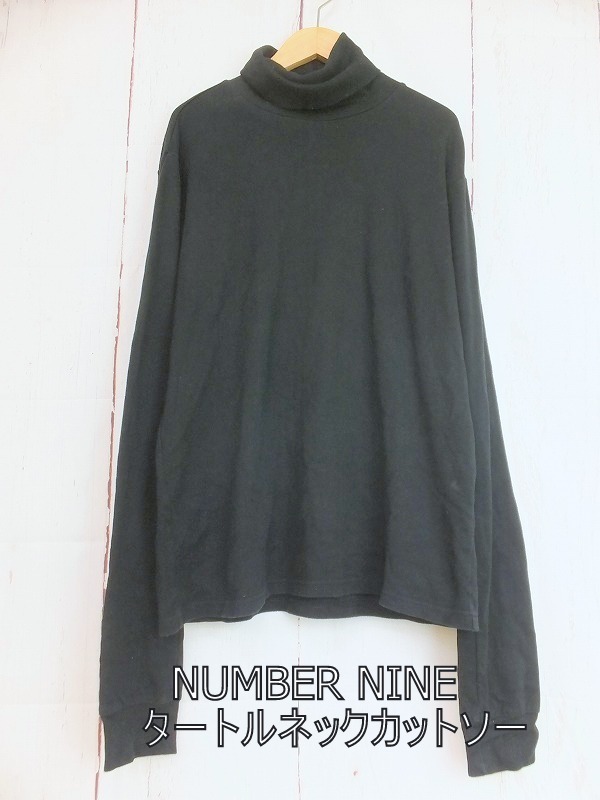 メンズ と*)様 NUMBER (N)INE 05AW タートルネック