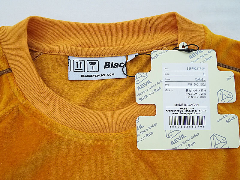 新品 定価16500円 Black Eye Patch B Emblem Piping Velour Crew 