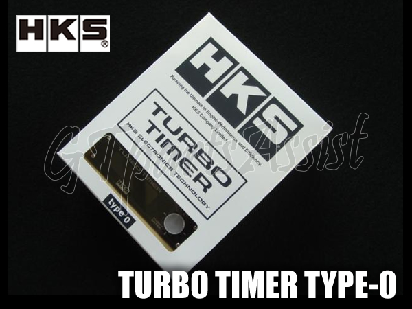 HKS ターボタイマーTYPE0 ハーネスセット ワゴンR CT51S K6A