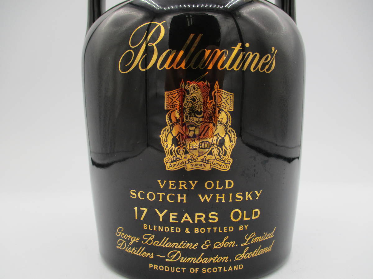 1円～＜未開栓＞Ballantine's バランタイン 17年 VERY OLD スコッチ