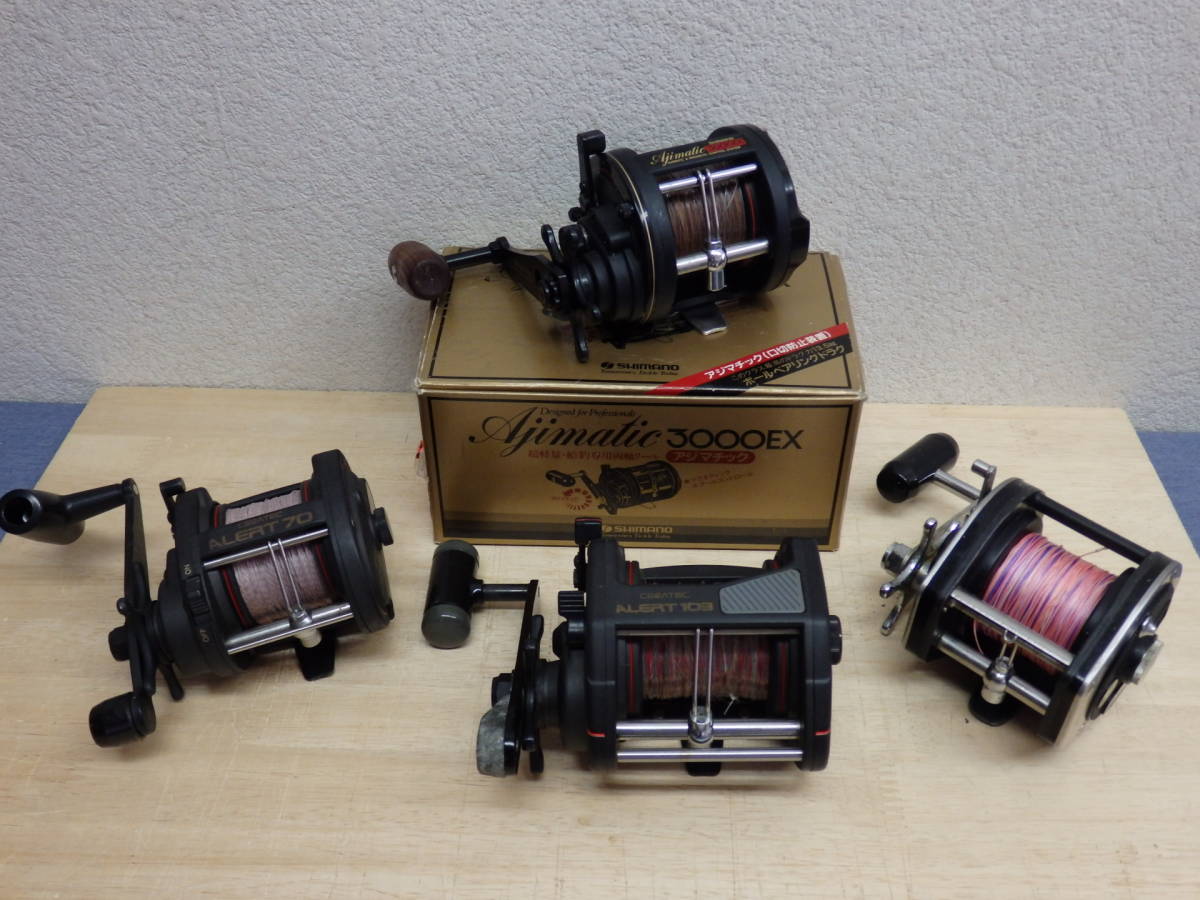 シマノ ・リョ－ビ ・まとめて 4台 リール SHIMANO RYOBI オシアジガー
