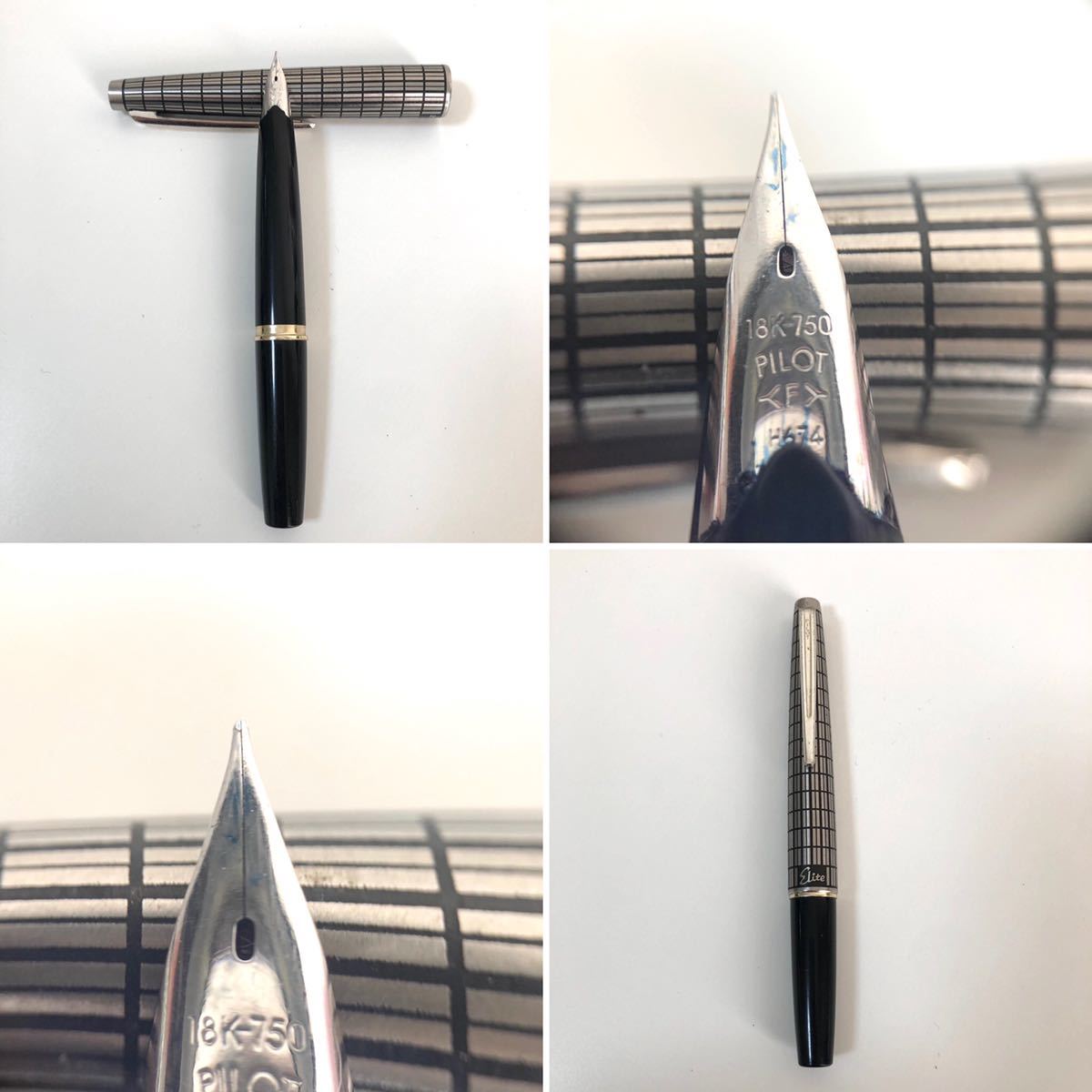 万年筆】PILOT/パイロット/ペリカン/5本まとめ/18K 750/14K 585/刻印  