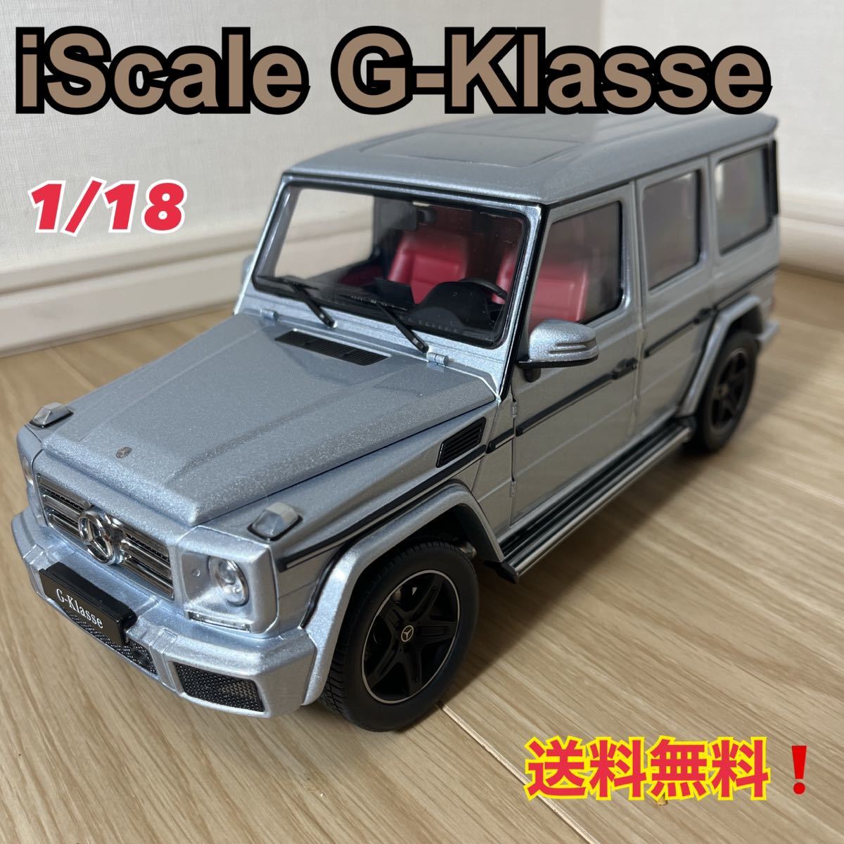 メルセデスベンツ オリジナル アルミスーツケース 楽しむ 32L