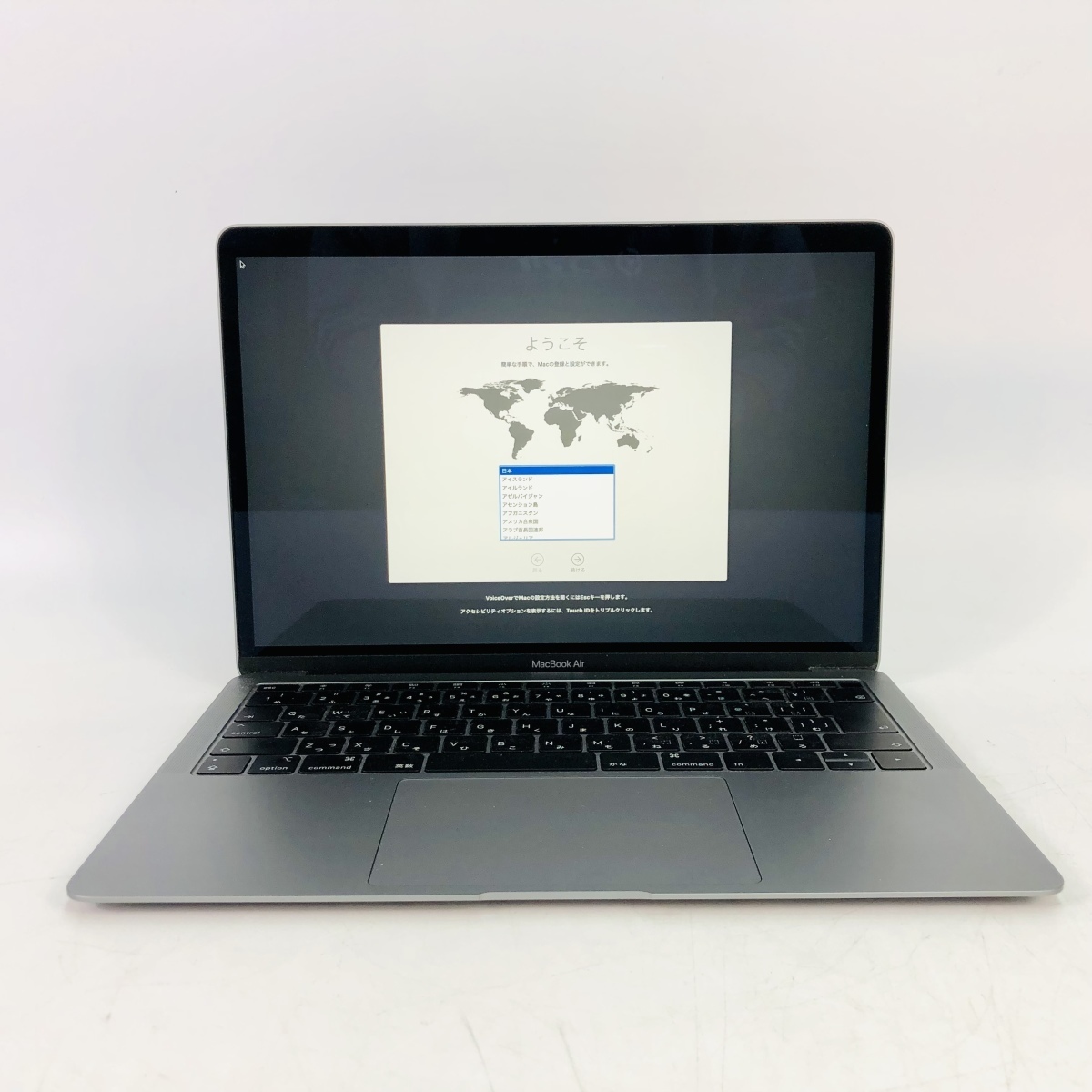 動作確認済み MacBook Air Retina 13インチ(Mid 2019) Core i5 1.6GHz 