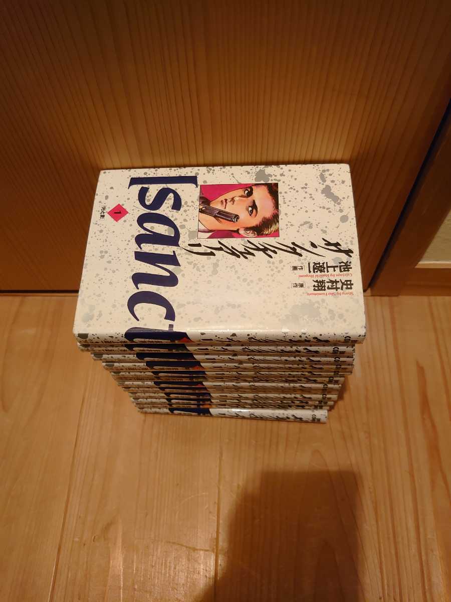 サンクチュアリ 池上遼一 史村翔 全12巻 完結 全巻 セット ビッグコミックス 漫画 コミック 単行本 品 時 全巻セット 売買されたオークション情報 Yahooの商品情報をアーカイブ公開 オークファン Aucfan Com