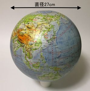 ビーチボール地球儀の値段と価格推移は 12件の売買情報を集計したビーチボール地球儀の価格や価値の推移データを公開